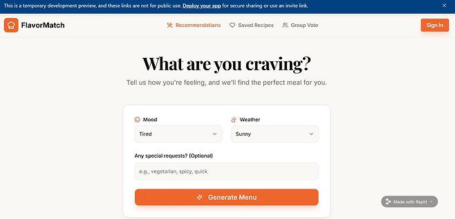 자연어 명령만으로 만들어진 프로토타입 / 출처=레플릿