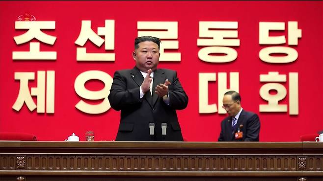 지난 19일 평양 4·25문화회관에서 열린 노동당 제9차 대회를 김정은 국무위원장이 주재했다고 조선중앙TV가 20일 보도했다.  /사진=연합뉴스 조선중앙TV