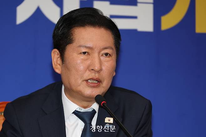 정청래 더불어민주당 대표가 20일 국회에서 열린 최고위원회의에 참석해 발언하고 있다. 성동훈 기자