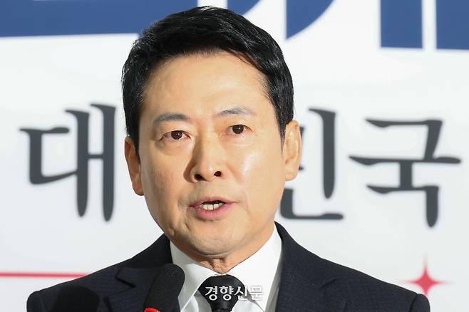 장동혁 국민의힘 대표가 20일 국회에서 열린 기자회견에서 발언하고 있다. 성동훈 기자