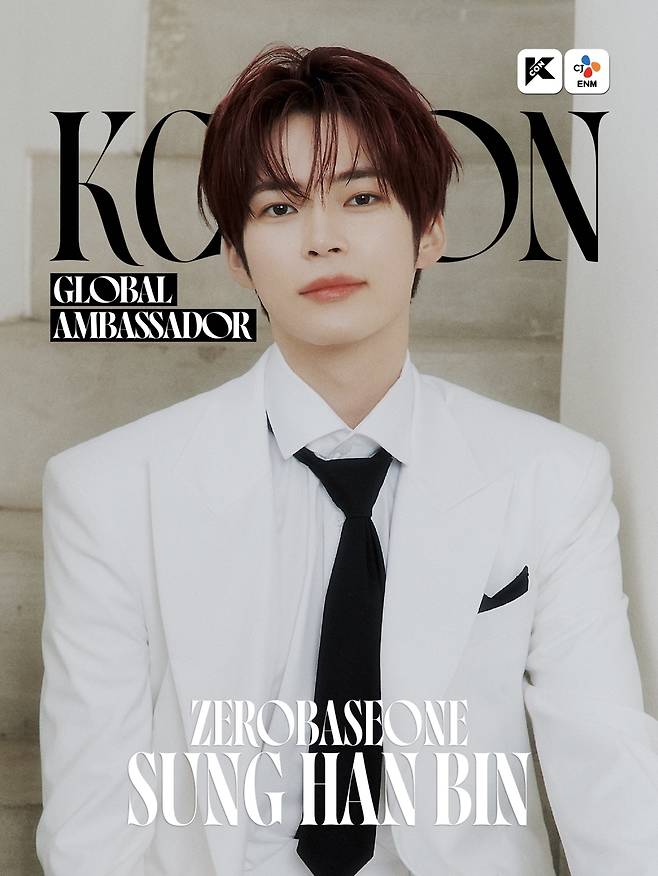 ZB1 member Sung Han-bin (WakeOne Entertainment)