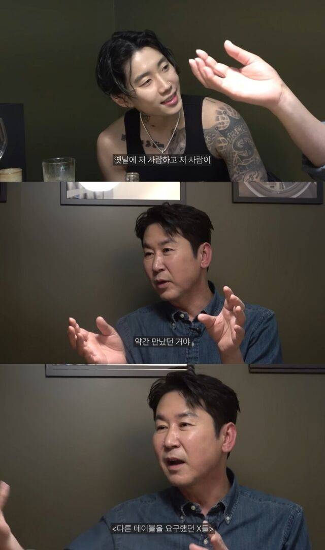 개그맨 신동엽이 화려한 시상식 이면에 숨겨진 연예계의 은밀한 비화를 공개했다./박재범의 유튜브 채널