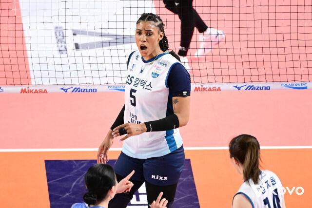 GS칼텍스 실바/KOVO