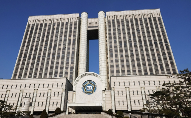 서울중앙지방법원과 서울고등법원이 위치한 서울법원종합청사. [연합]