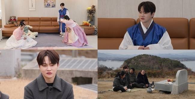 KBS 2TV ‘살림하는 남자들2’ 제공