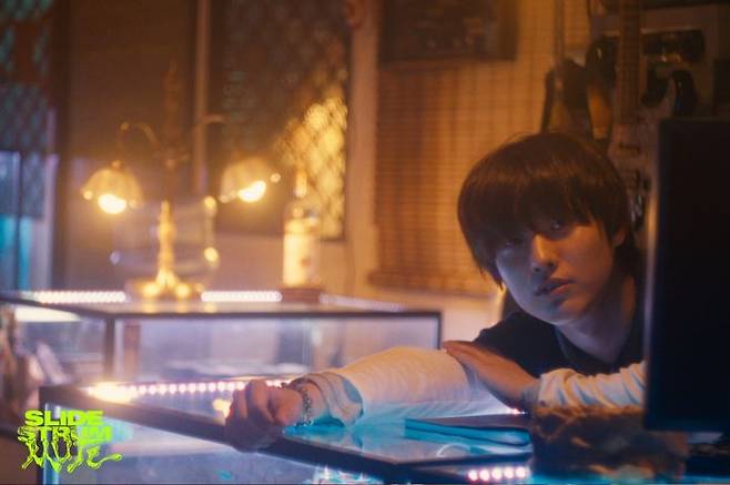 [서울=뉴시스] 슬라이드 스트럼 뮤트. (사진 = 이담(EDAM)엔터테인먼트·엣나인필름 제공) 2026.02.20. photo@newsis. *재판매 및 DB 금지