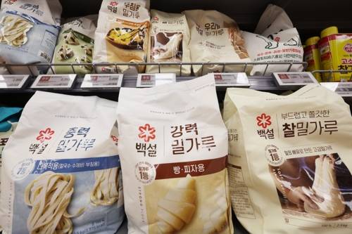 [연합뉴스 제공]