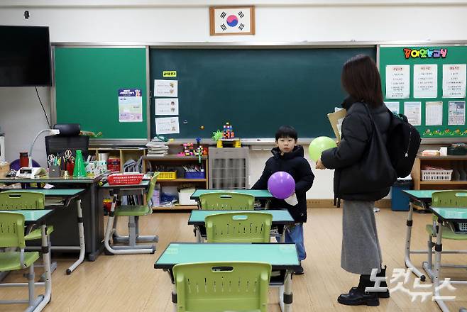 황진환 기자