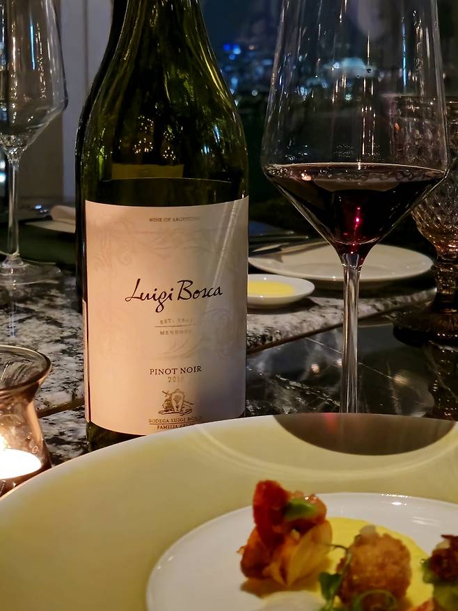 루이지 보스카 피노누아. 최현태 기자