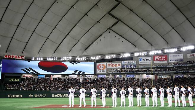 ▲ 한국 야구 대표팀 ⓒ연합뉴스