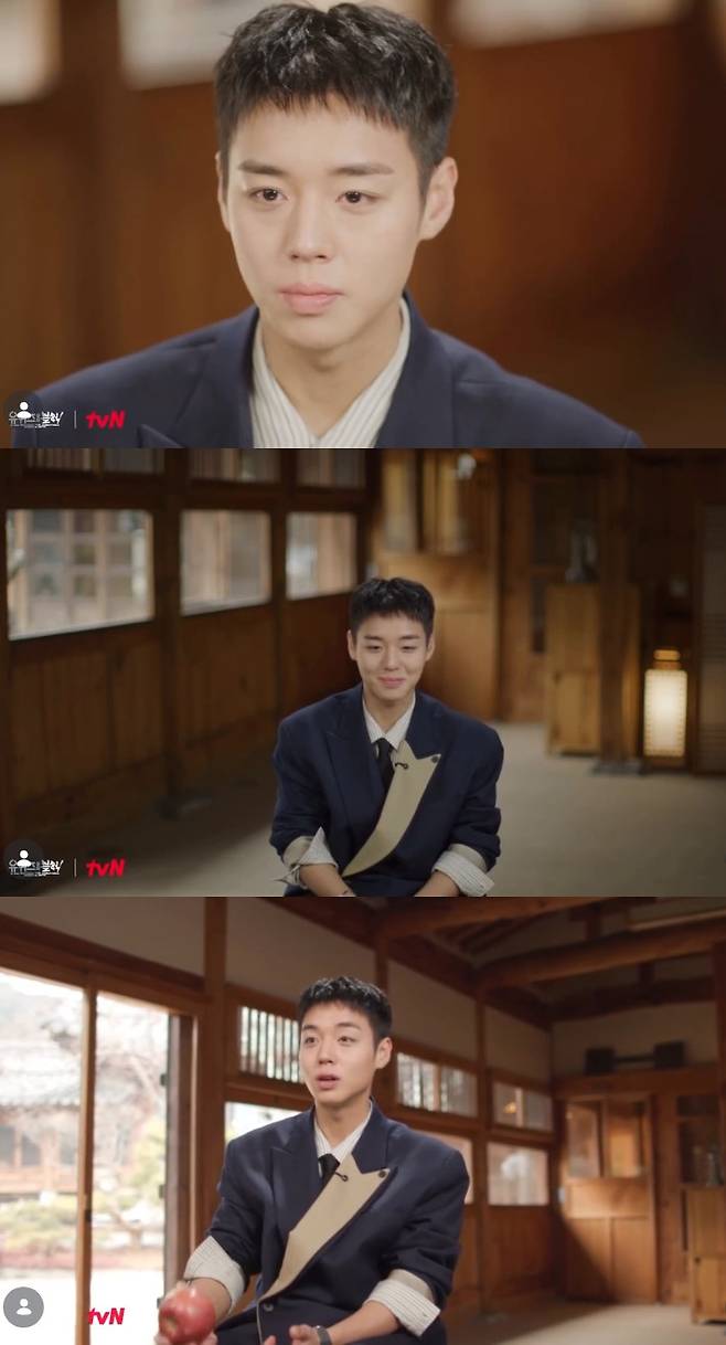 박지훈 / 사진=tvN 유 퀴즈 온 더 블럭