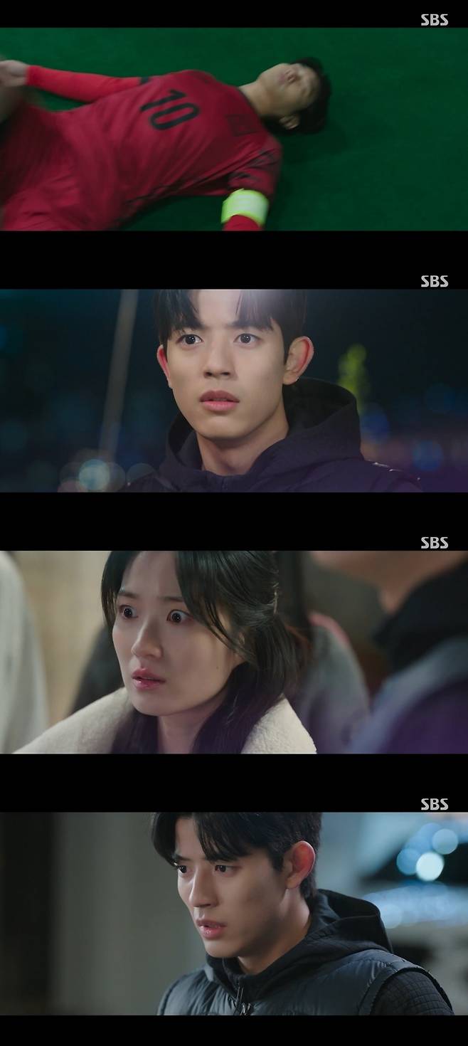 사진 = SBS '오늘부터 인간입니다만' 캡처