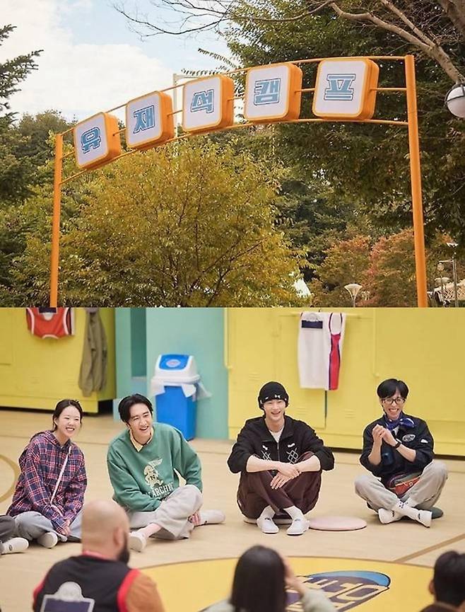 사진제공=넷플릭스