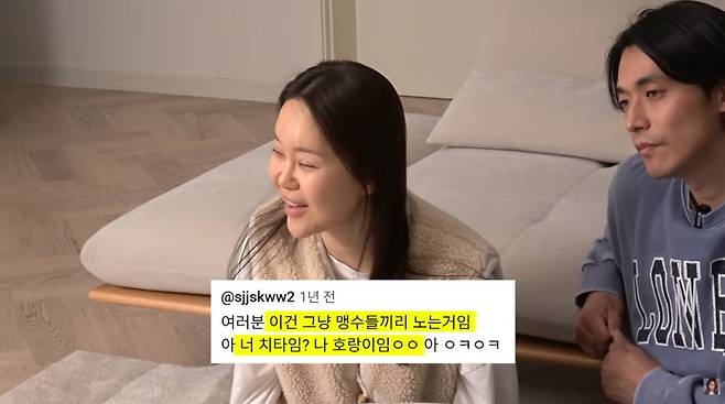 사진=백지영 유튜브