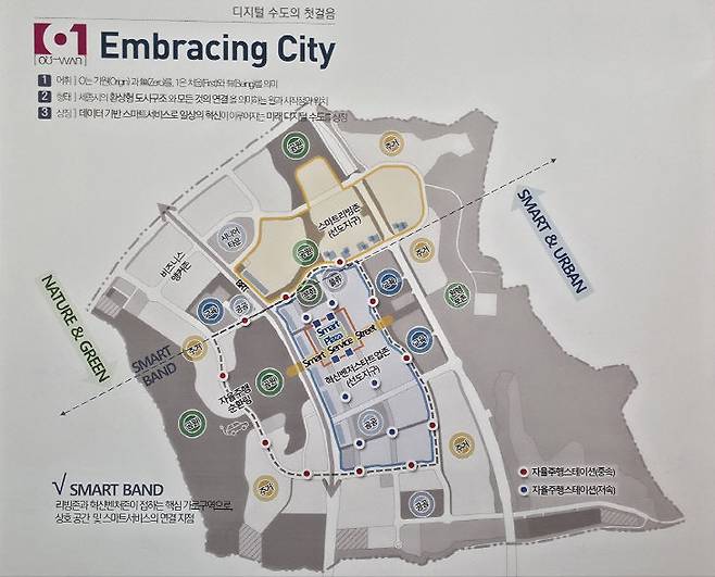 합강동 내부 구역 전체와 선도지구와 혁신벤처스타트업존 모습. 사진=LH 제공 자료 갈무리.