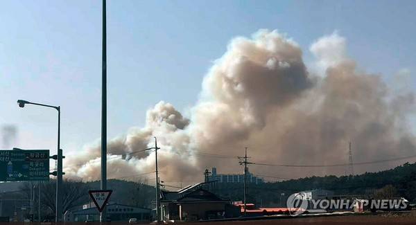 연합뉴스 제공.