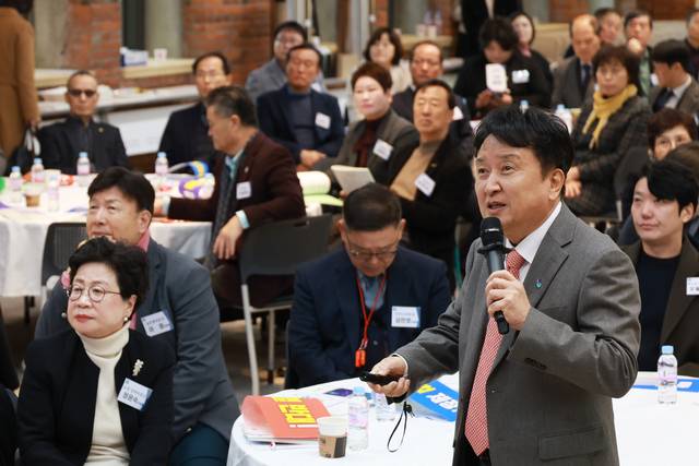 ▲ 충북도 '2026년 도정 정책 공유회' 모습. /충북도 제공