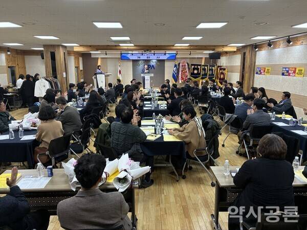 21일 인천지부회관에서 제45회 정기대의원 총회가 열리고 있다. 사진촬영 김동환 기자