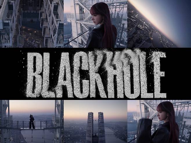 스타쉽엔터테인먼트