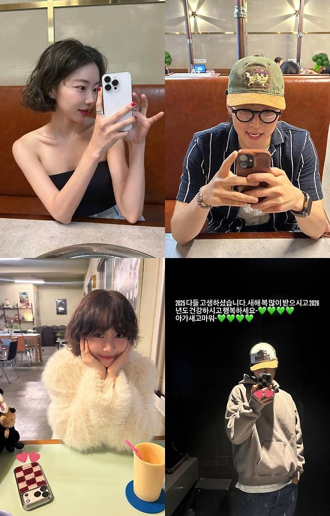 사진ㅣ온라인 커뮤니티