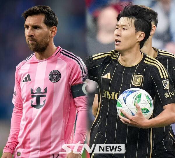 인터 마이애미 리오넬 메시, 로스엔젤레스FC(LAFC) 손흥민. /사진=뉴시스(AP)