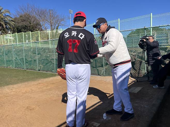 사진제공=울산웨일즈