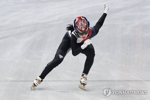 김길리. ⓒ연합뉴스