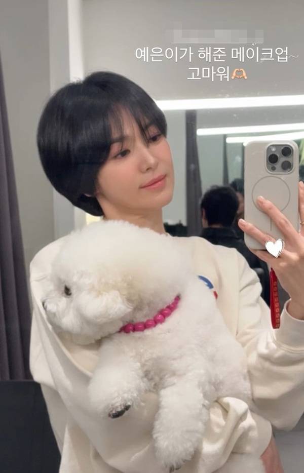 ⓒ송혜교 SNS 캡처