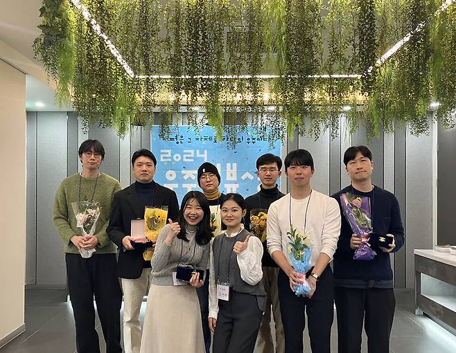 2024년 제1회 우주리뷰상 시상식. 서울리뷰오브북스 제공