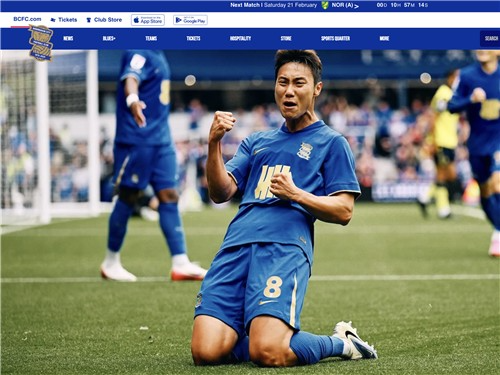 버밍엄시티 백승호. 사진[연합뉴스]