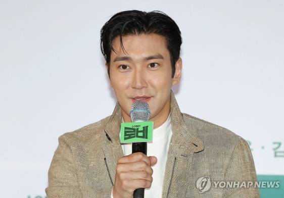 그룹 슈퍼주니어 멤버 최시원 / 사진 = 연합뉴스