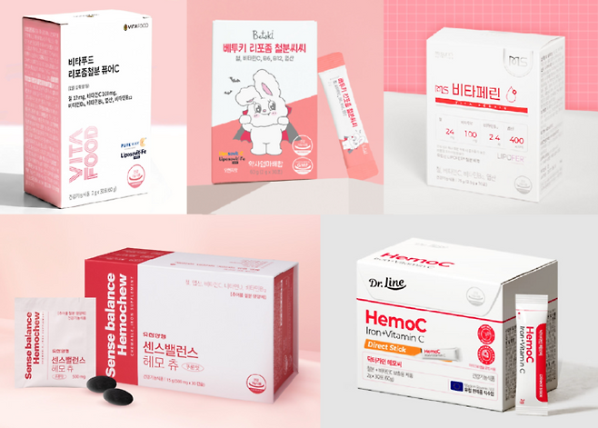 시중에 판매중인 다양한 철분제들. 왼쪽부터 시계방향으로 비타푸드 리포좀철분,  베투키 리포좀 철분씨씨, MS 비타페린, 퓨어C 닥터라인 헤모씨 다이렉트, 유한양행 센스밸런스 헤모 츄. [각 사 홈페이지]