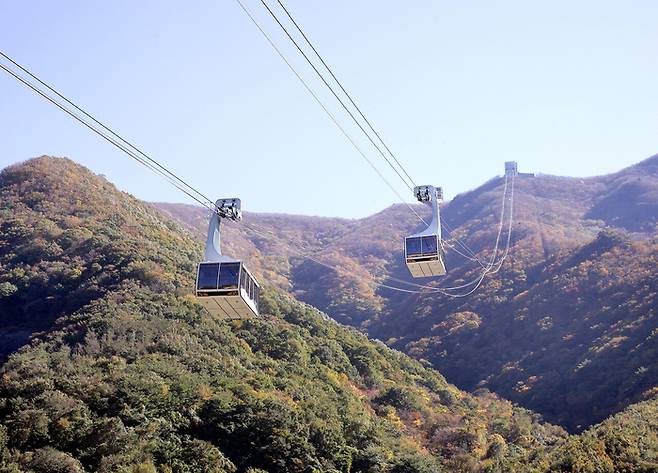 경남 밀양 영남알프스 얼음골케이블카 / 사진 = 밀양시