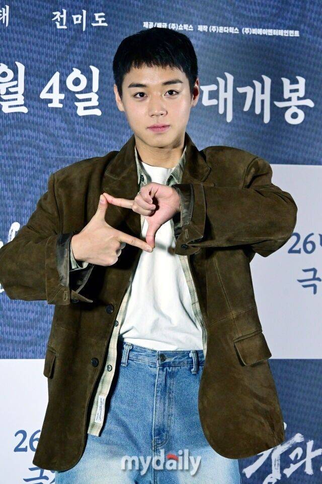 가수 겸 배우 박지훈 / 마이데일리