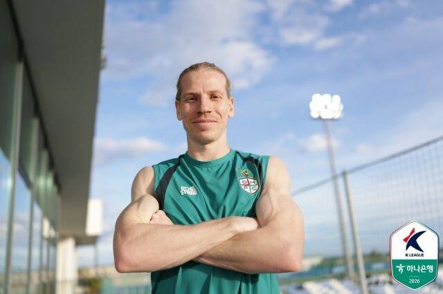 대전 하나시티즌 루빅손./프로축구연맹