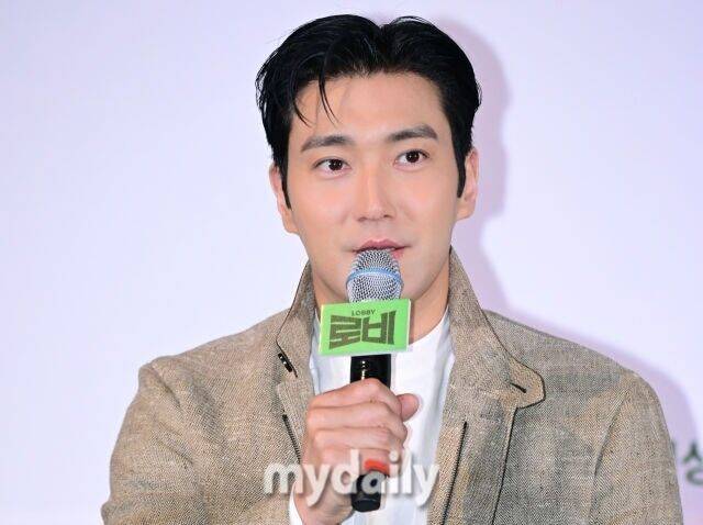 최시원./마이데일리DB