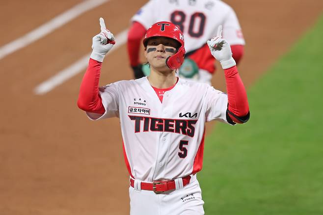 기아 타이거즈 김도영 선수가 세리머니를 하는 모습. [기아 타이거즈 제공]