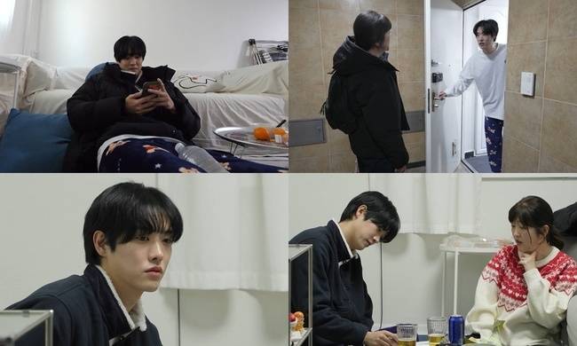 KBS 2TV ‘살림남’