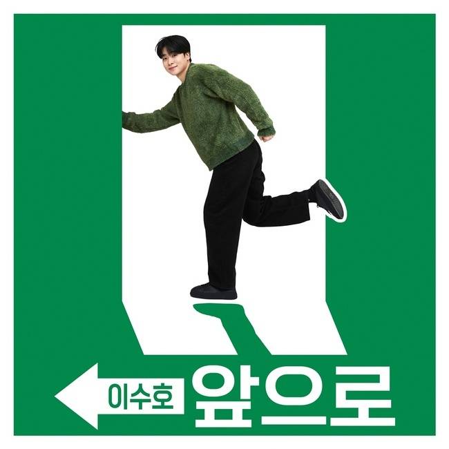 사진 = 아우라엔터테인먼트, 제나두엔터테인먼트 제공