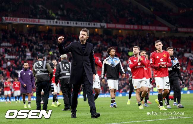 [사진] ⓒGettyimages(무단전재 및 재배포 금지)