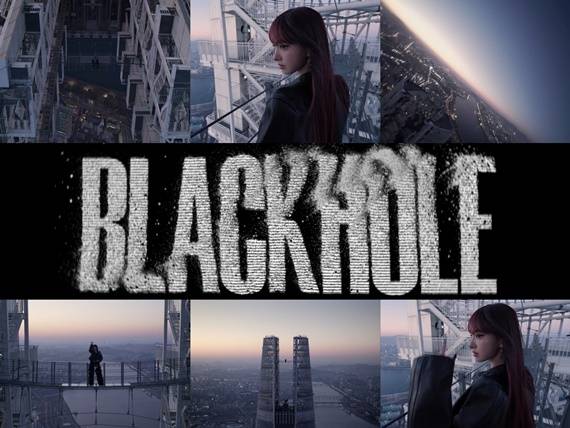 /사진='IVE' 공식 유튜브 화면 캡처