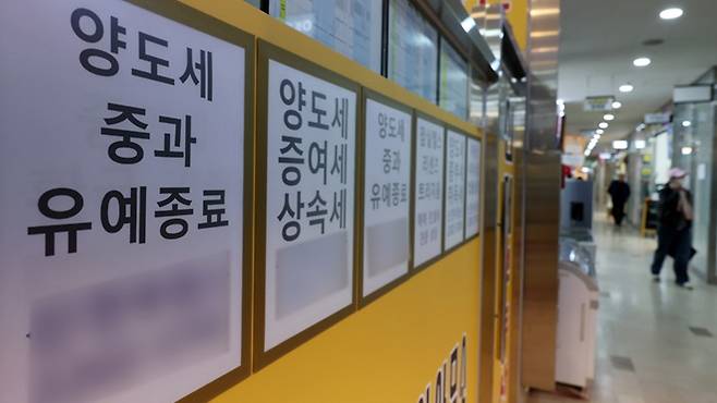 서울 아파트 매매가격 상승률이 3주 연속 둔화했다.[사진｜뉴시스]