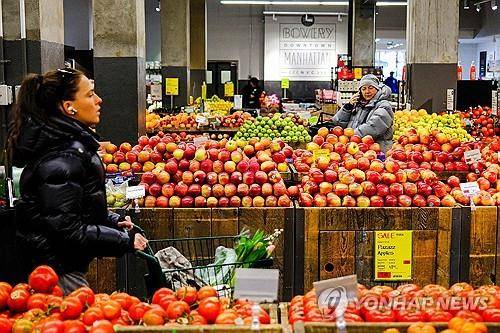 미국 뉴욕의 한 슈퍼마켓 [AFP 연합뉴스 자료사진. 재판매 및 DB 금지]
