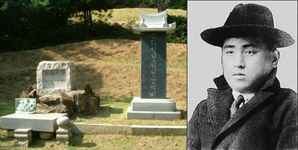 소파 방정환 선생의 묘역.