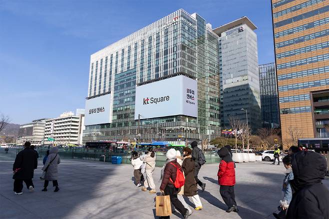 (사진=KT)
