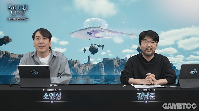 소인섭 아이온2 사업실장,&nbsp;김남준 아이온2 개발PD [사진=아이온2 유튜브]