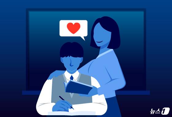 ⓒ 뉴스1 양혜림 디자이너