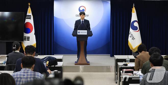 김경만 과학기술정보통신부 인공지능정책실장이 20일 서울 종로구 정부서울청사에서 독자AI파운데이션모델 추가 발표를 하고 있다. 2026.2.20 ⓒ 뉴스1 임세영 기자