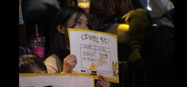 21일 종로구 치지직 롤파크에서 열린 '2026 리그 오브 레전드 챔피언스 코리아' 컵 대회 플레이오프 승자 3라운드 3세트에서 BNK는 트위스티드 페이트를 중심으로 한 글로벌 운영 조합을 꺼내 1승을 챙겨 반전의 불씨를 지폈다. (BNK피어엑스 & 젠지=1:2). /사진=네이버 치지직 라이브영상 캡처