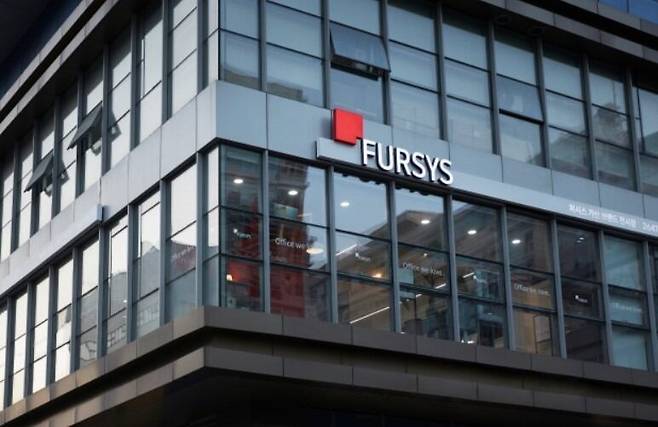 퍼시스 로고/뉴스1